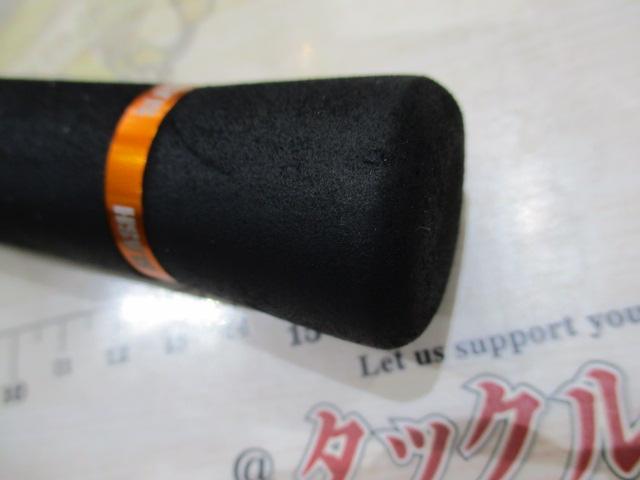 フルセイルシーフ FT-S615