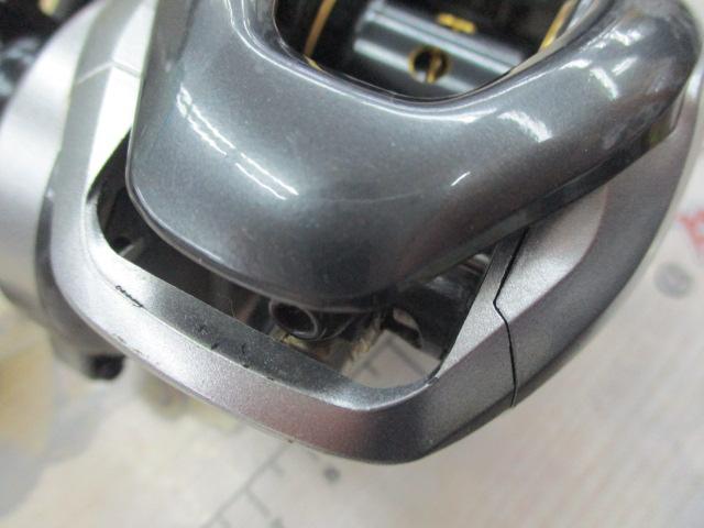 13メタニウム (RH)