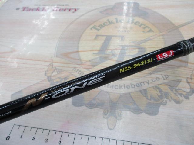 N-ONE NSS-962LSJ
