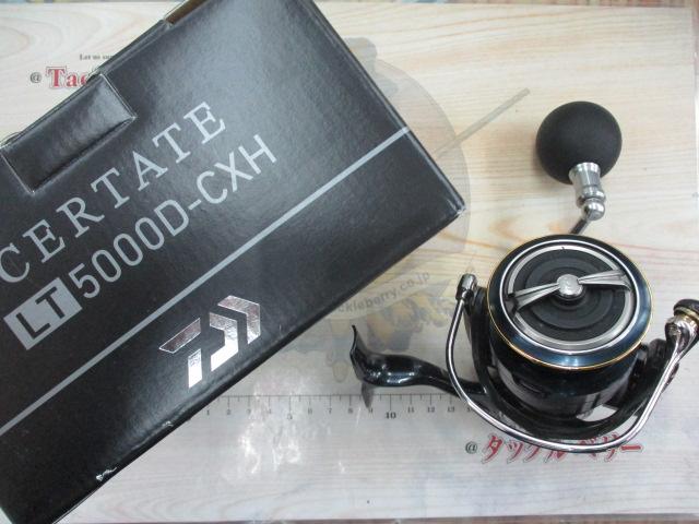 19セルテート LT5000D-CXH｜＠ベリーネット 日本最大新品中古釣具WEB