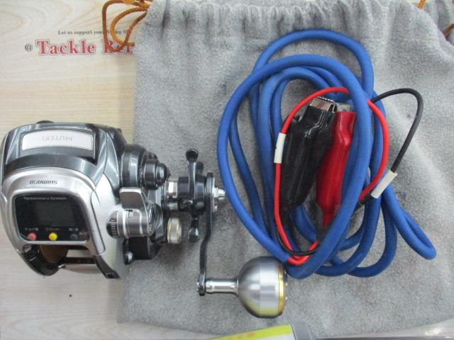 11フォースマスター 1000MK