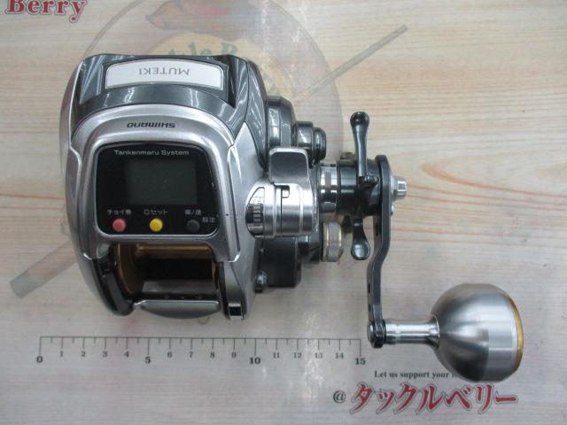 11フォースマスター 1000MK