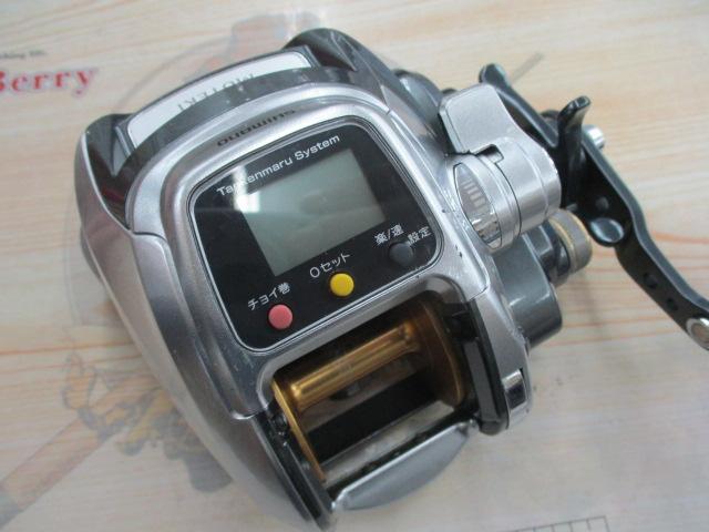 11フォースマスター 1000MK