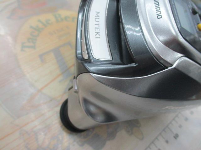 11フォースマスター 1000MK