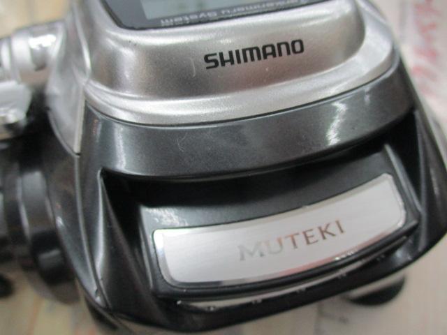 11フォースマスター 1000MK