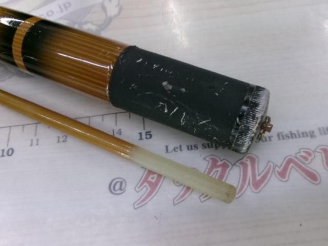 H/Z攻めイカダ2極致180