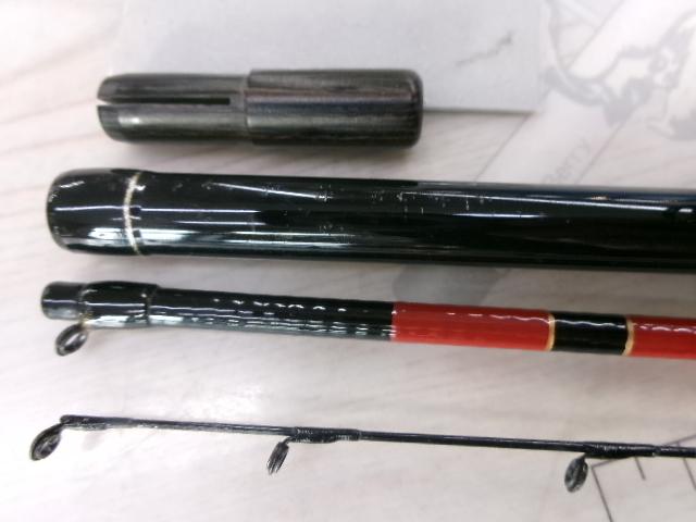 がまチヌへちさぐり 240