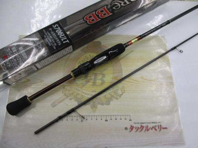 15ソアレBB S706ULT｜＠ベリーネット 日本最大新品中古釣具WEBショップ