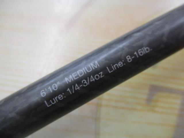 リボルテージ RVⅡ-C610M/2