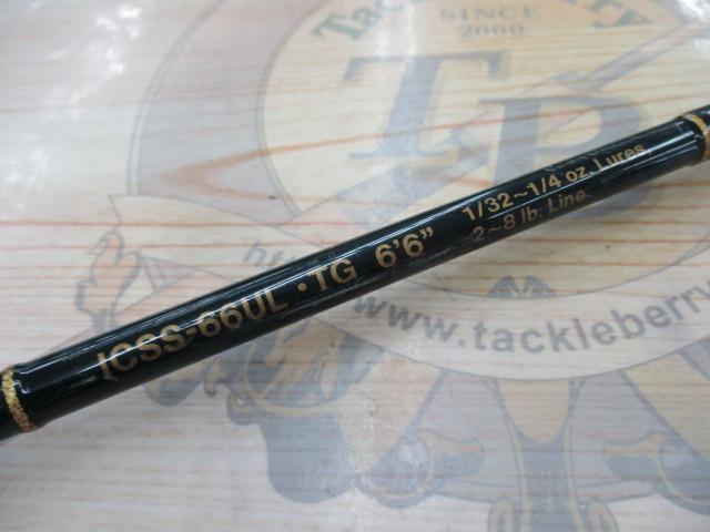 インスパイア ICSS-66UL.TG