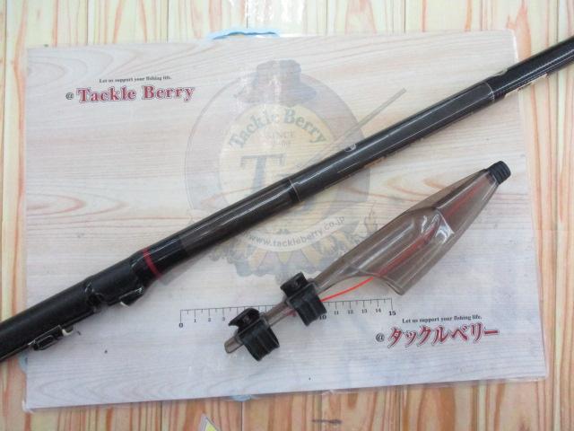 硬調がま磯4号5.4m 