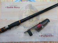 18ラディックス 08-450