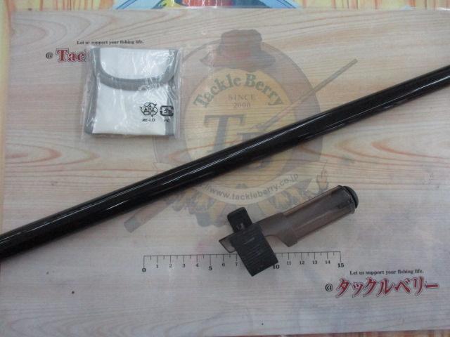 IGハイスピードアペルトイソ 1.5-420