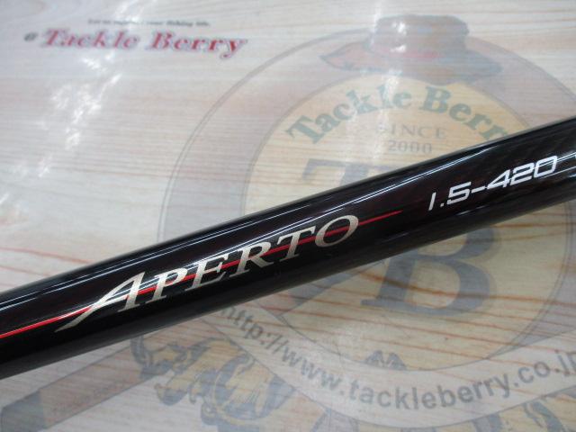 IGハイスピードアペルトイソ 1.5-420