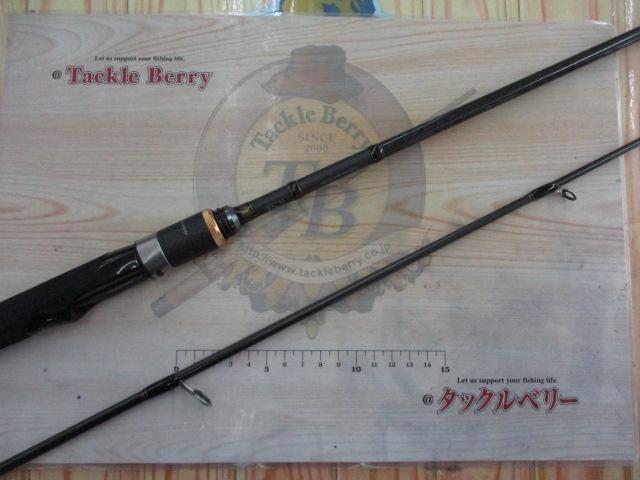 ブレイゾン 662LS｜＠ベリーネット 日本最大新品中古釣具WEBショップ