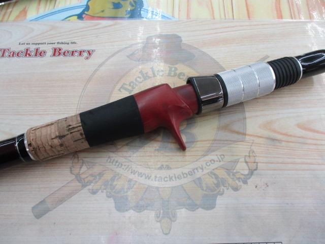 BC4 ブリストコンパクト 8.3XXXH