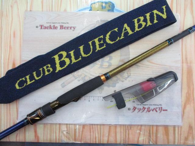 クラブブルーキャビンメタルチューン S-300・Q