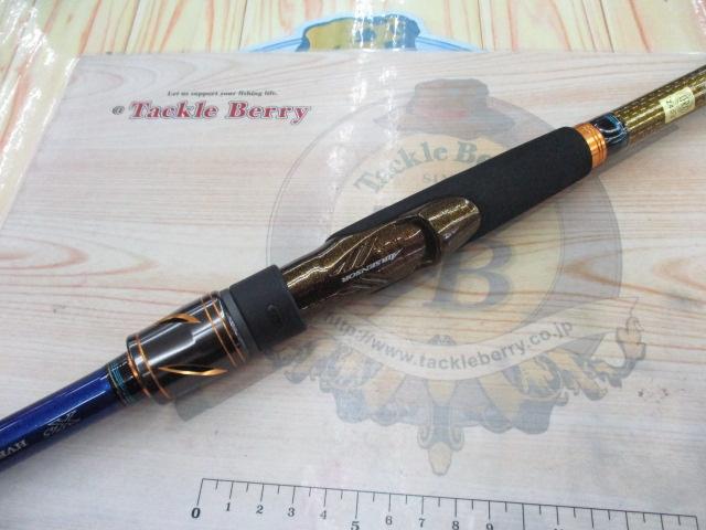 クラブブルーキャビンメタルチューン S-300・Q