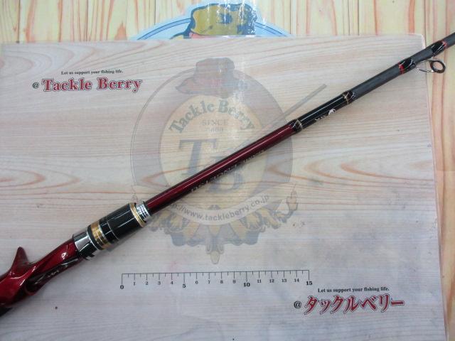 17ゲーム炎月 B610MH-S