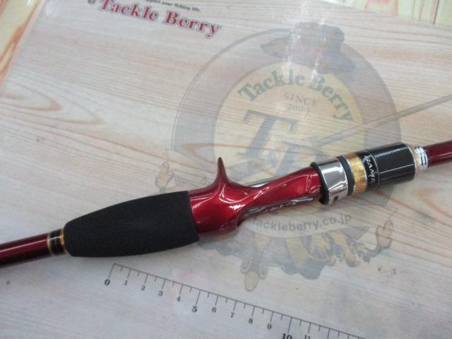 17ゲーム炎月 B610MH-S