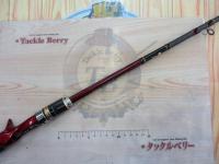 17ゲーム炎月 B610MH-S｜＠ベリーネット 日本最大新品中古釣具WEBショップ