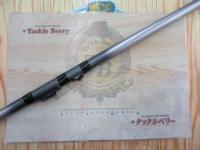 IHアドバンス磯 2-530