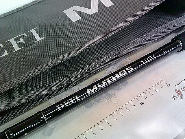 デフィーミュートス DM110H (Kガイドモデル)