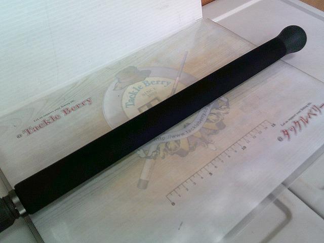 デフィーミュートス DM110H (Kガイドモデル)