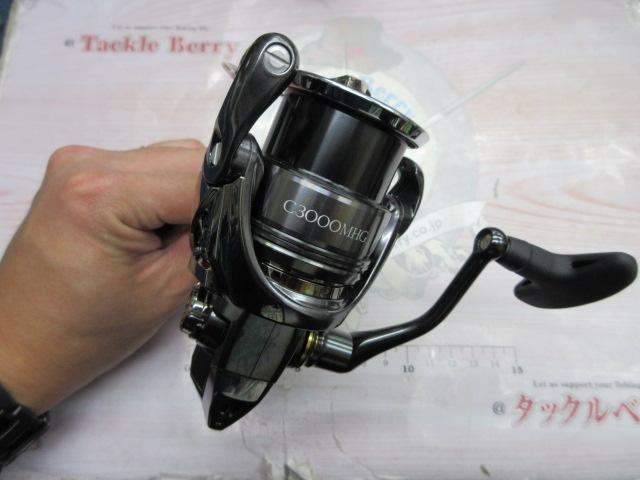 24ツインパワー C3000MHG