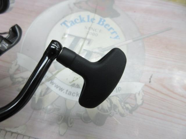 24ツインパワー C3000MHG