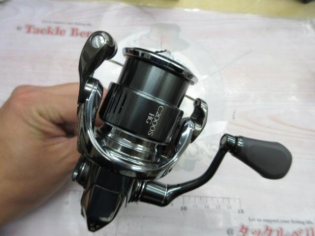 22ステラ C2000SHG