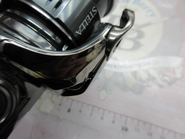 22ステラ C2000SHG