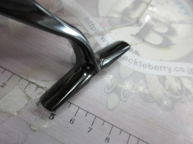 22ステラ C2000SHG