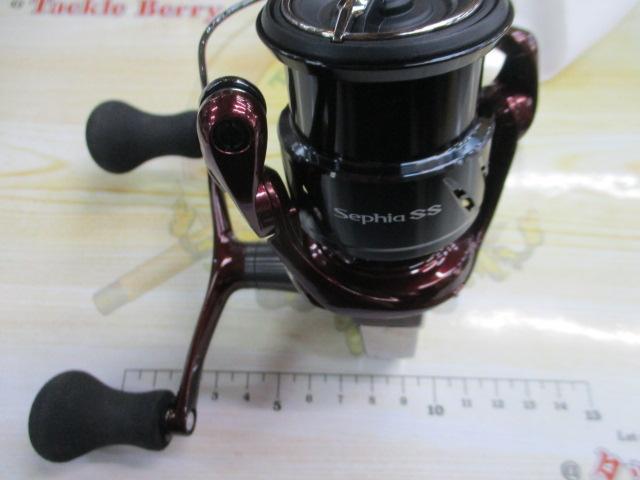 23セフィアSS C3000SDH