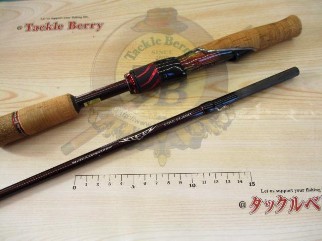 スティーズ SC S64L-SV・ST｜＠ベリーネット 日本最大新品中古釣具WEB