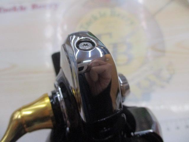 23レガリス LT3000D-C