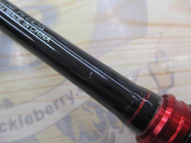 セフィアBBメタルスッテ B66M-S