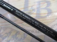 セフィアBBメタルスッテ B66M-S