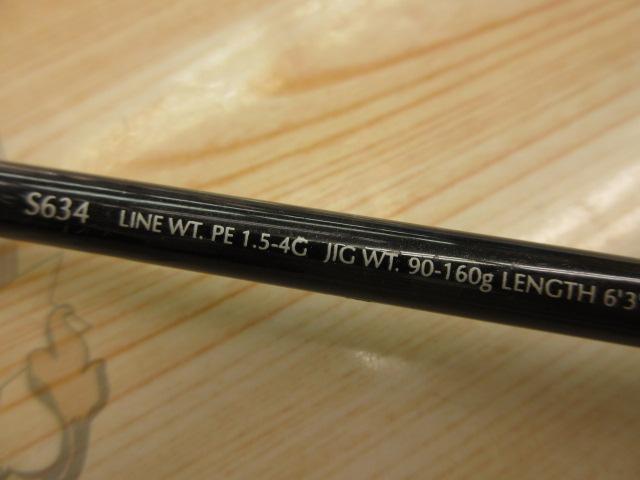 ゲームタイプJ S634