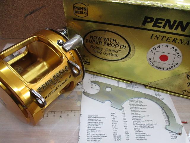 インターナショナルⅡ 30S 2スピード パワードラグ