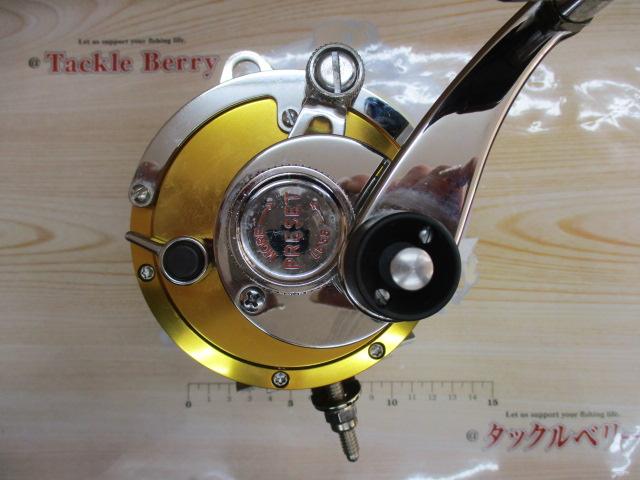 インターナショナルⅡ 30S 2スピード パワードラグ