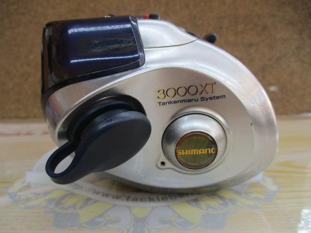 04電動丸 3000XT
