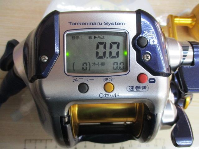 04電動丸 3000XT