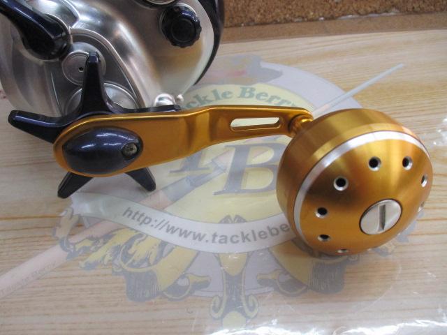 04電動丸 3000XT