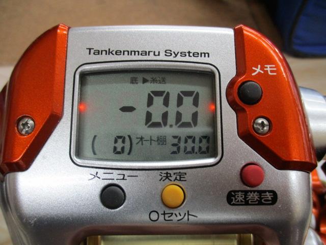 06電動丸イカスペシャル　3000