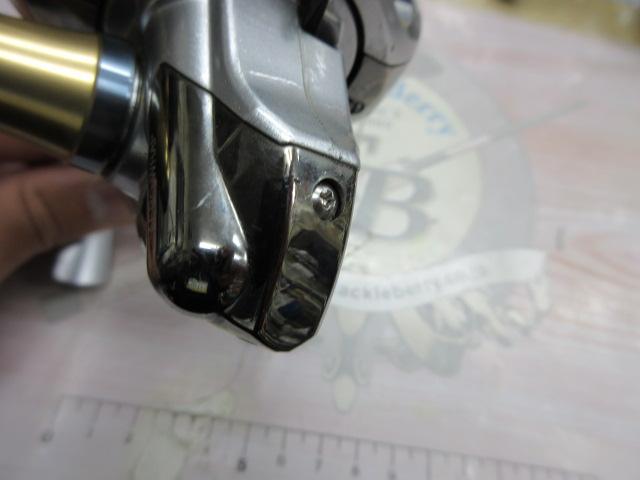 13バイオマスターSW 5000XG