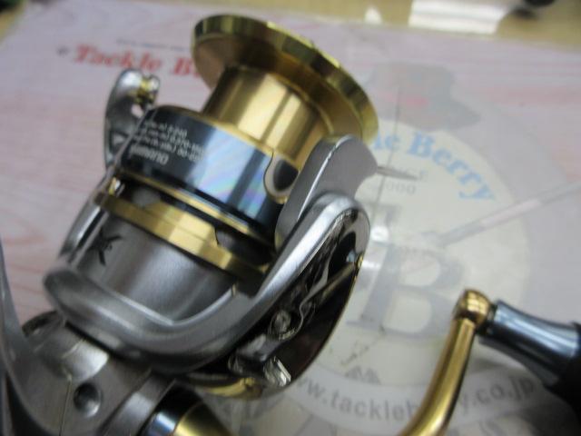 13バイオマスターSW 5000XG