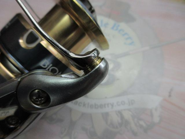 13バイオマスターSW 5000XG