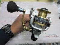 13バイオマスターSW 5000XG