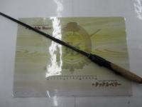 ロードランナーストラクチャー ST620MLS-Ft ハイスピードフィネス